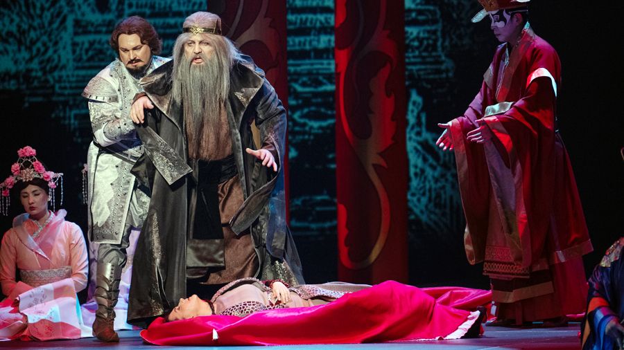 «Турандот»