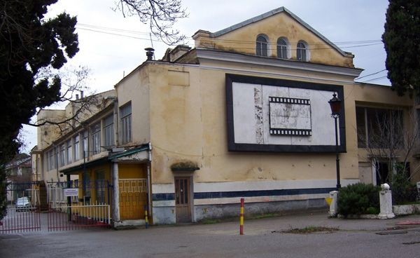 Ялтинская киностудия