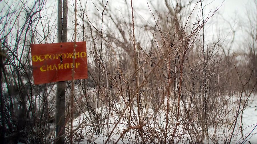 «У края бездны. Фильм первый «Прорыв к центру»