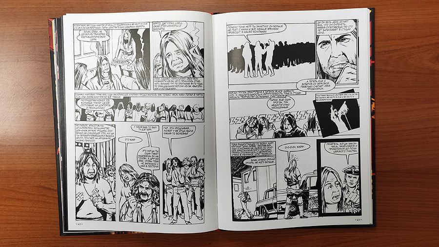 Тодд Мэтти «Оззи Осборн и Black Sabbath. Биография в комиксах»