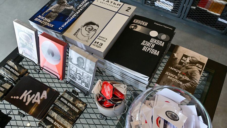 «Киноглаз» Дзиги Вертова