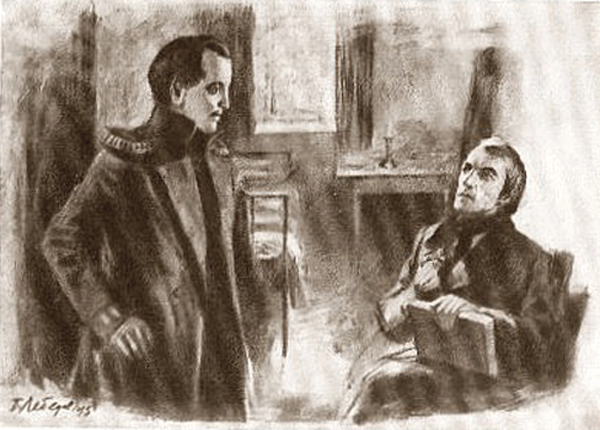 Б. Лебедев. Белинский посещает М.Ю. Лермонтова на гауптвахте в Ордонансгаузе, 1961