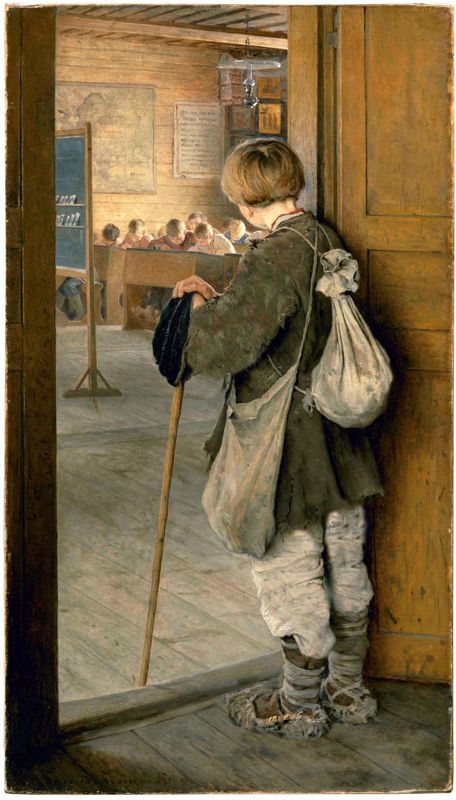 «У дверей школы». 1897