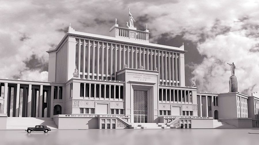 Генплан Москвы 1935 г.