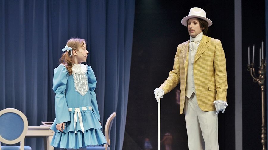 «Господин Альфонс»