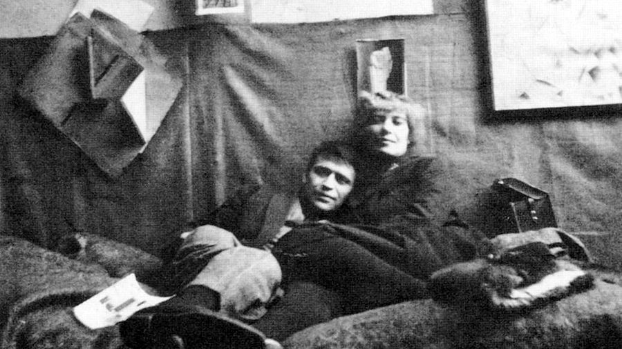 Иван Пуни и Ксения Богуславская