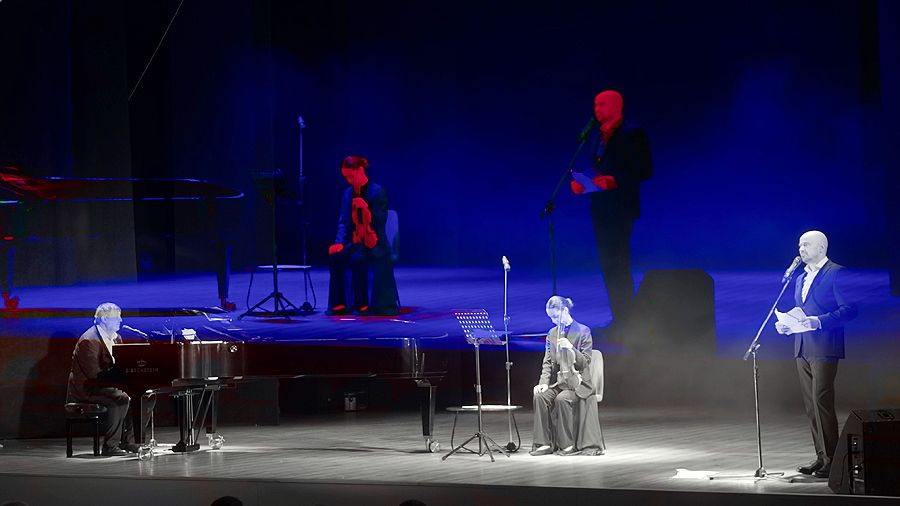 «Ноты и рифмы времени»