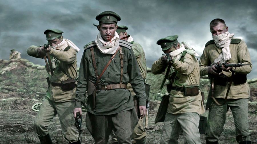 "Атака мертвецов"