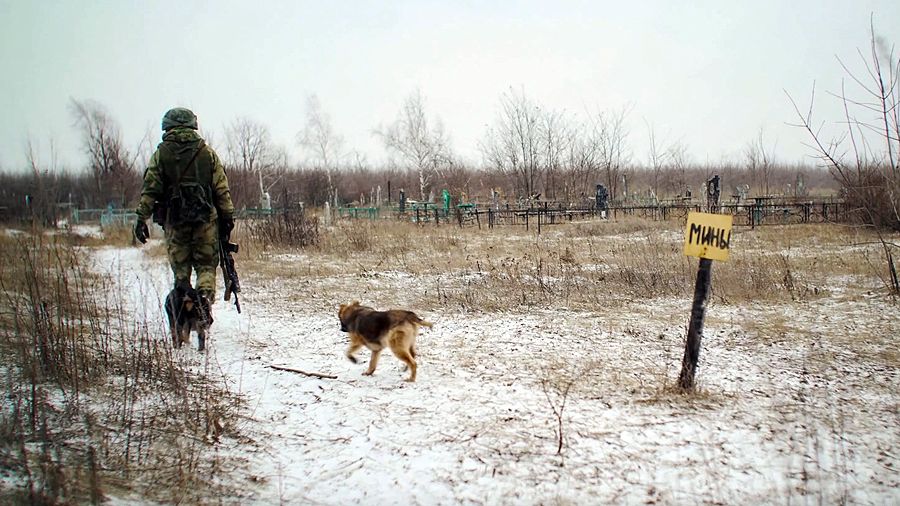 «У края бездны. Фильм первый «Прорыв к центру»