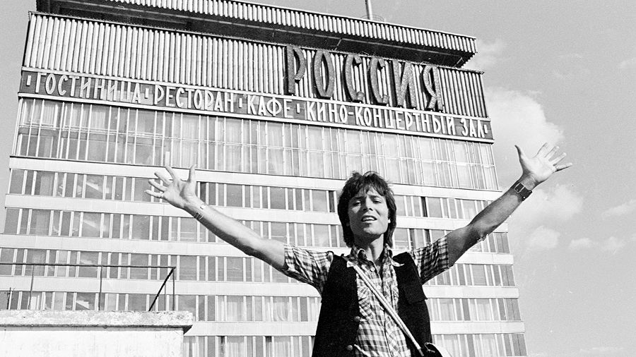 Гастроли в СССР в 1976 году