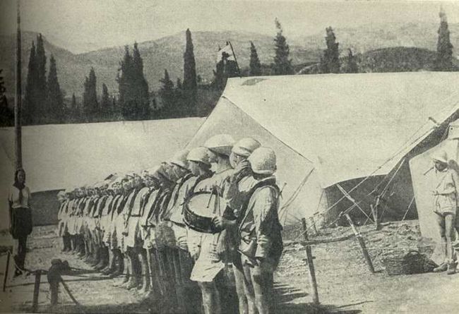 Пионерская линейка в «Артеке», 1925