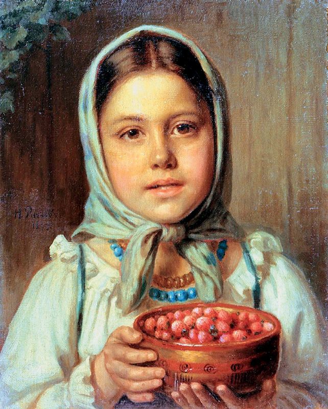 Н. Рачков. «Девочка с ягодами». 1879