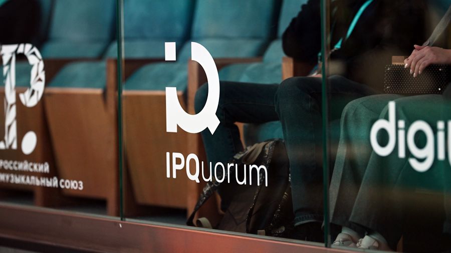 Международный форум IPQuorum.Музыка