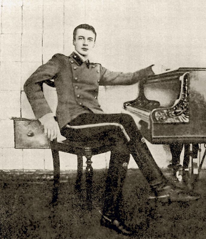 Князь Олег Константинович. Февраль 1914 года