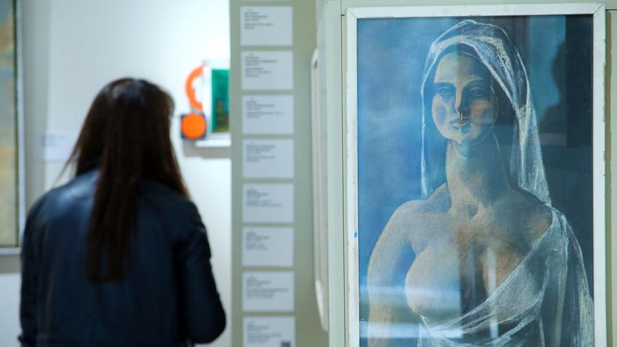 Выставка «(Не)видимый Город М.»