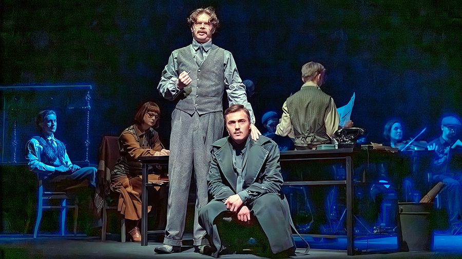 «Кто Есенин» «Кто Есенин»