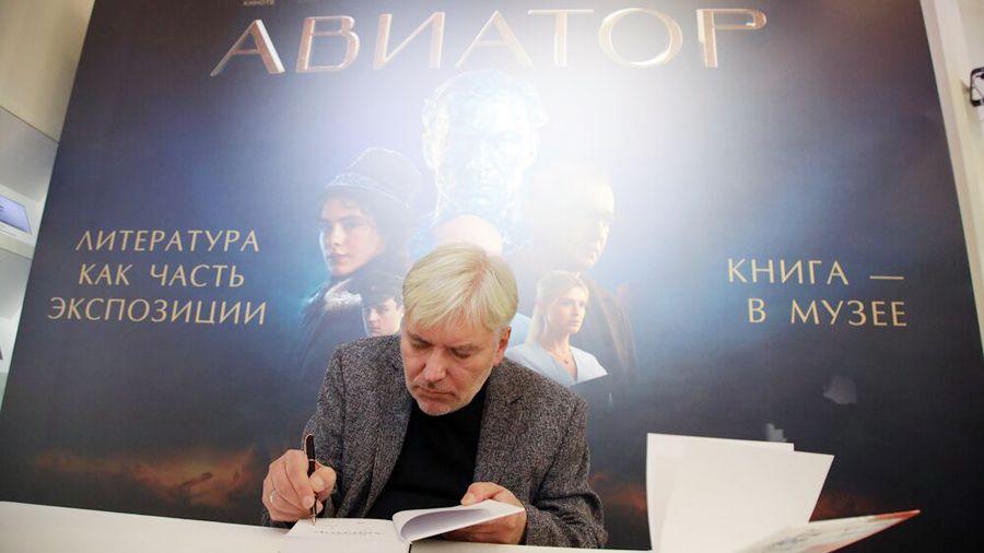 Евгений Водолазкин