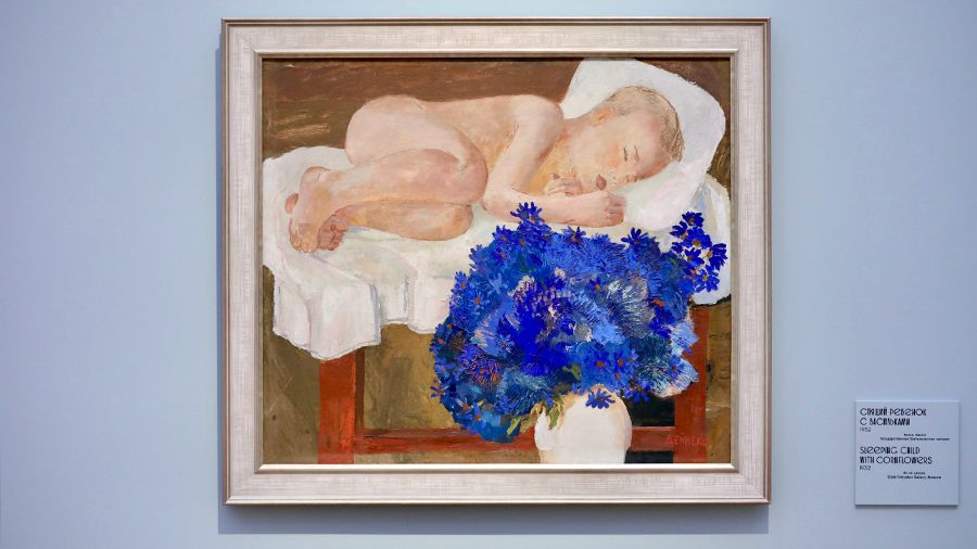 Выставка «Александр Дейнека. Гимн жизни»