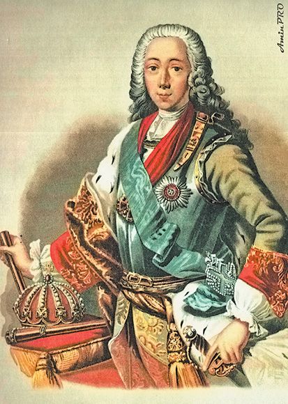 Доклад: ПЕТР III Федорович (1728-62)