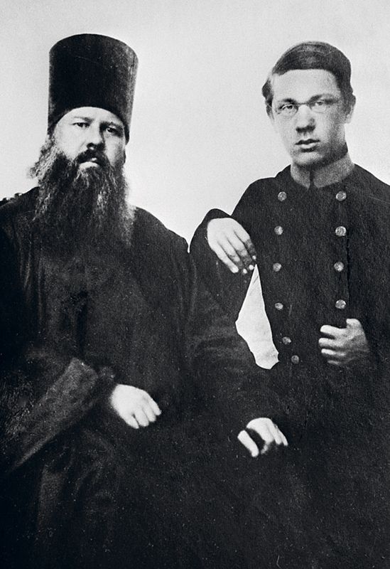 Н. Добролюбов с отцом. 1854