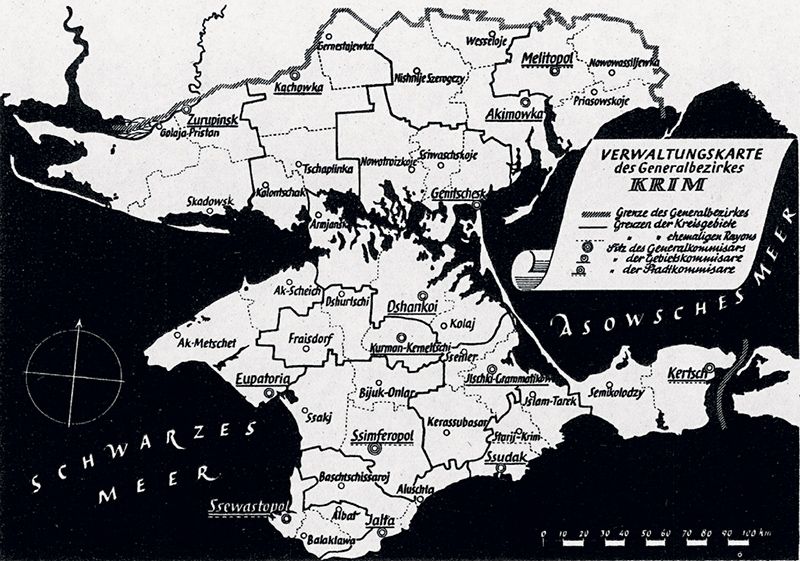 Карта генерального округа «Крым» (по состоянию на 1 сентября 1941 г.)