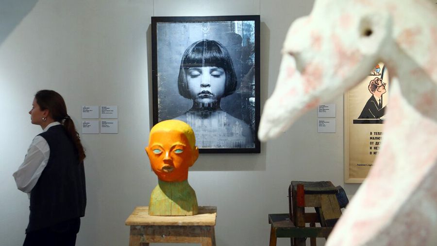 Выставка «(Не)видимый Город М.»