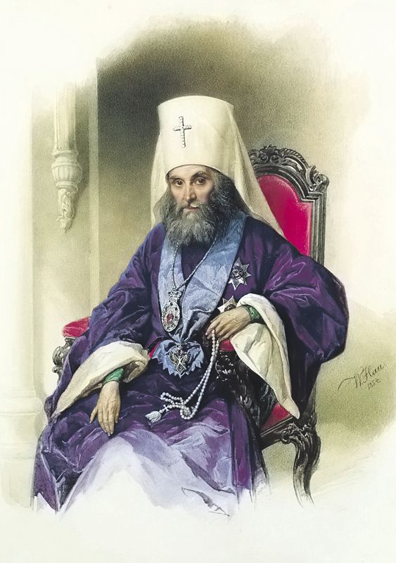 Владимир Гау. «Портрет митрополита Филарета». 1854