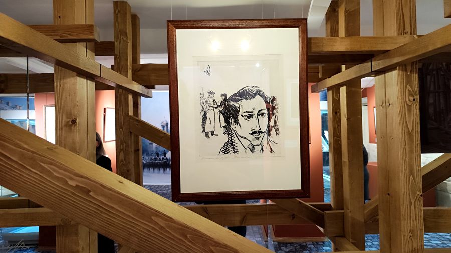 «Декабристы: Люди и судьбы»