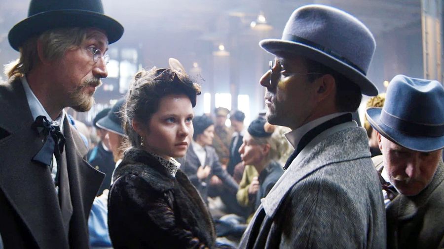 «Константинополь»