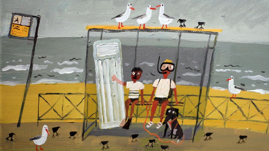 Выставка «Взрослым вход разрешен»