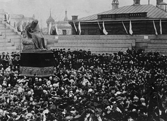 Освящение и акт передачи памятника городу на Арбатской площади, 26 апреля 1909 года