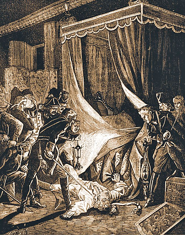 Гравюра «Убийство императора Павла I». 1880-е