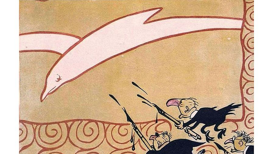 Борис Ефимов Борис Ефимов