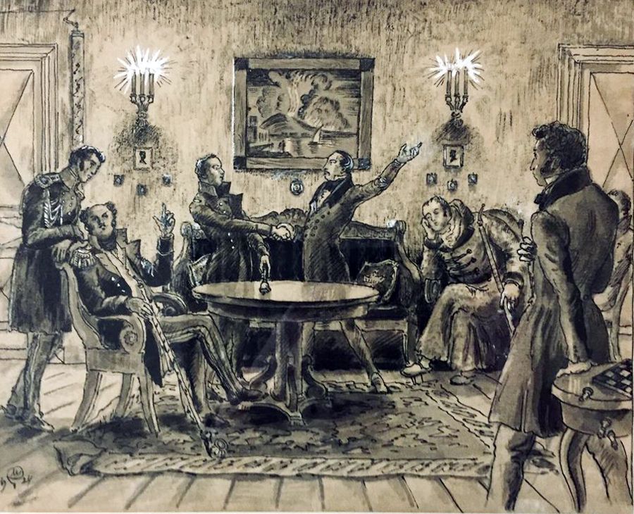 «А.С. Пушкин в Каменке среди декабристов»