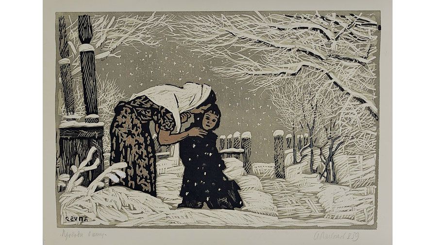 Алексей Пахомов