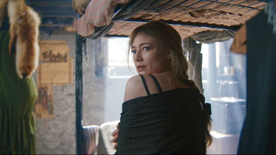 «Константинополь»