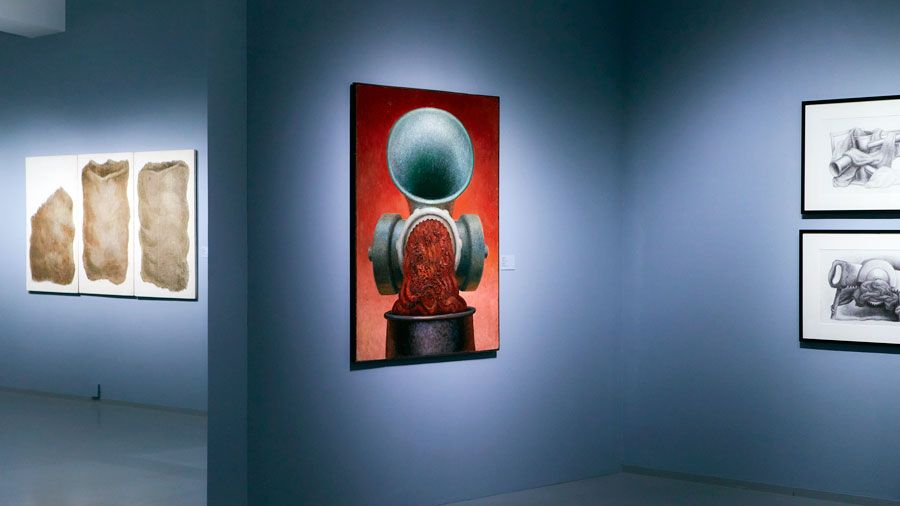 Выставка «Опознанный объект»