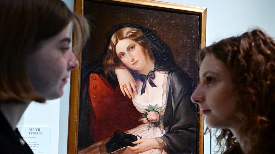 «Под маской»