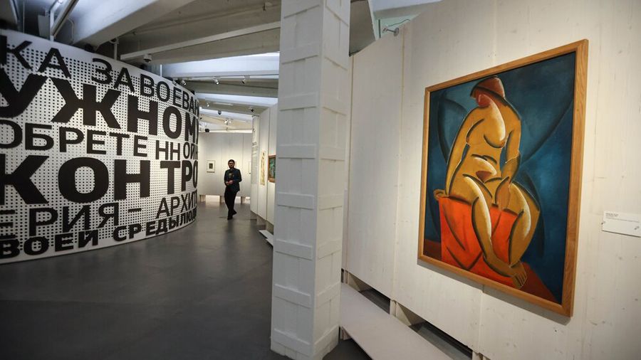 Выставка «Татлин. Конструкция мира»