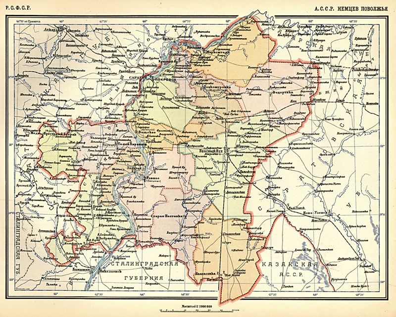 Карта башкирской асср