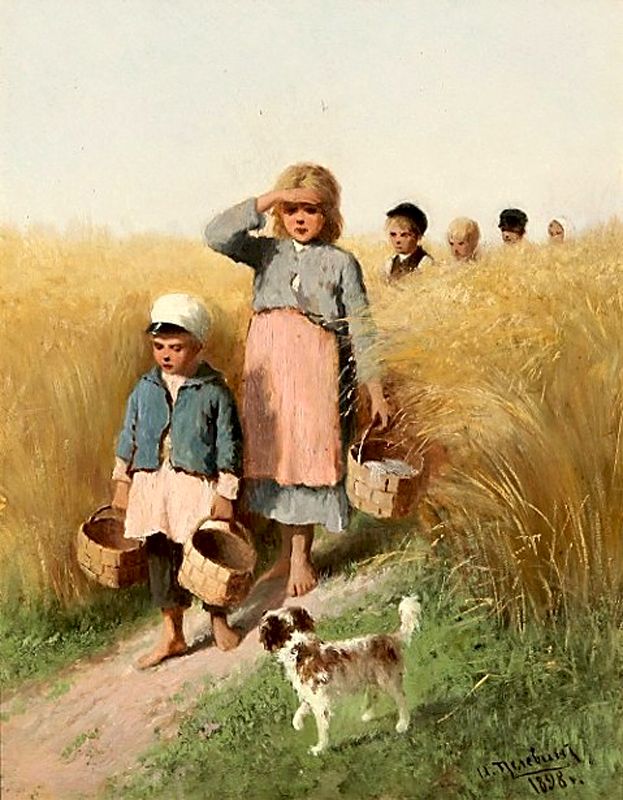 Иван Пелевин. «Крестьянские дети, уходящие с поля». 1898