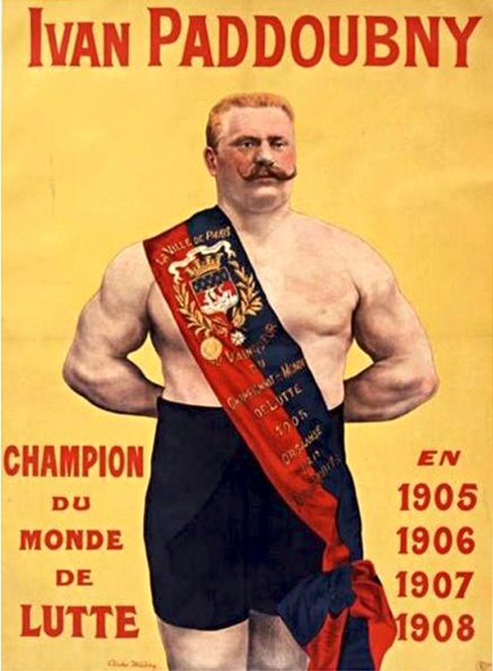 Плакат с изображением И. М. Поддубного
