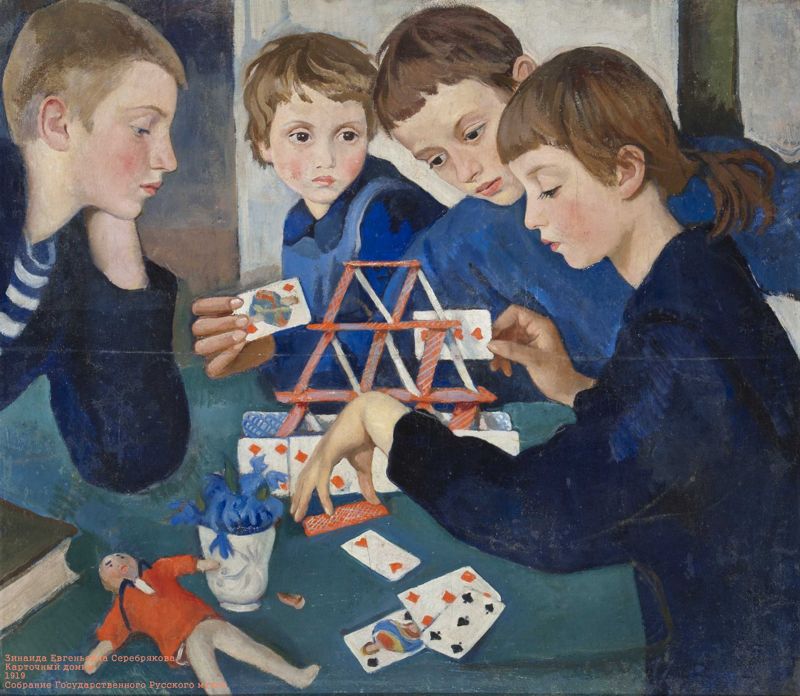 «Карточный домик», 1919