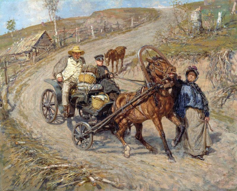 «Крутой спуск». 1903