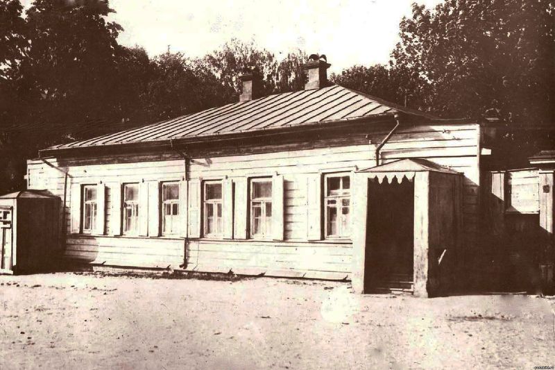 Дом-музей В.Вересаева в Туле