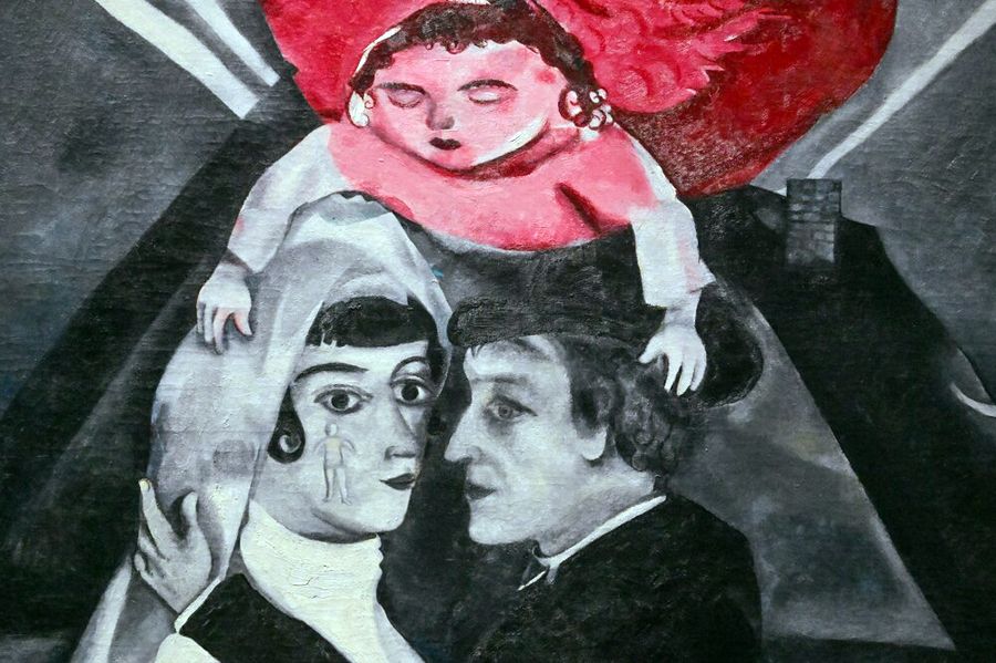 Выставка «Марк Шагал. Радость земного притяжения»