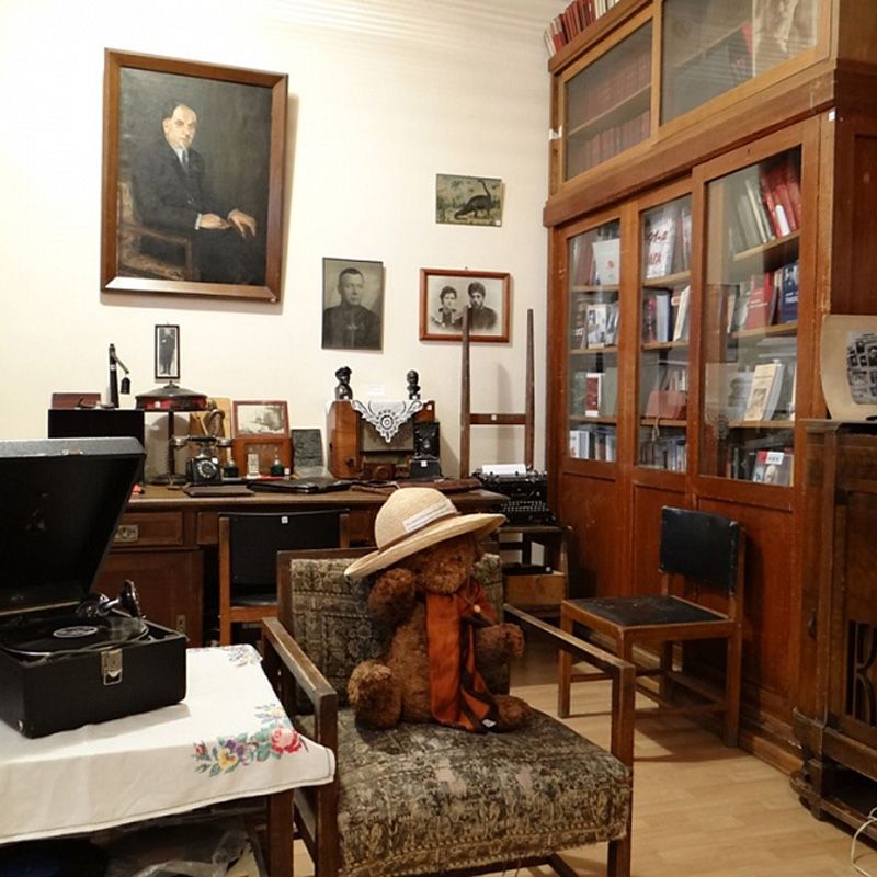 Музей «Дома на набережной»