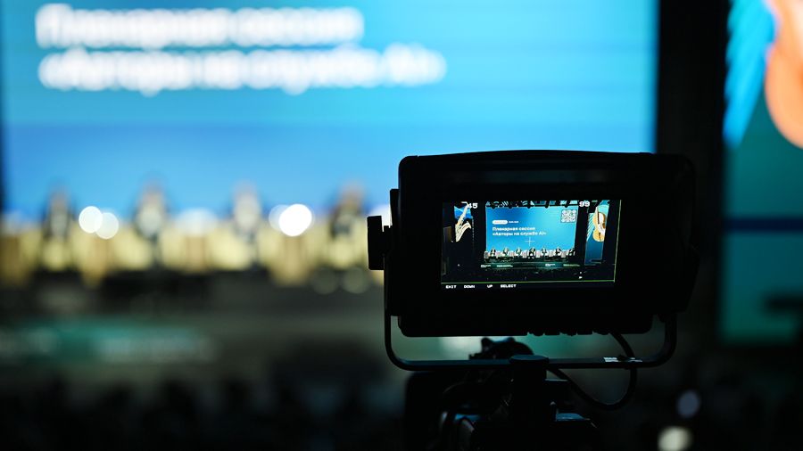 Международный форум IPQuorum.Музыка