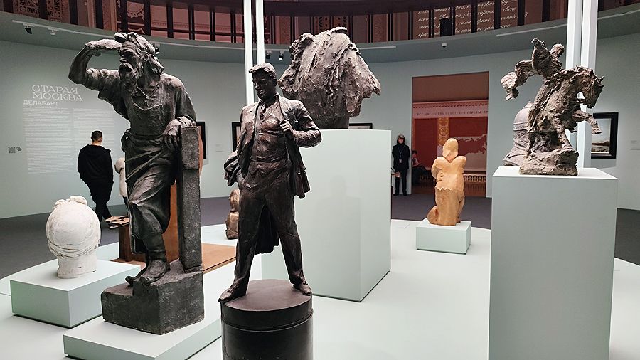 выставка «Образ Москвы в русском искусстве»