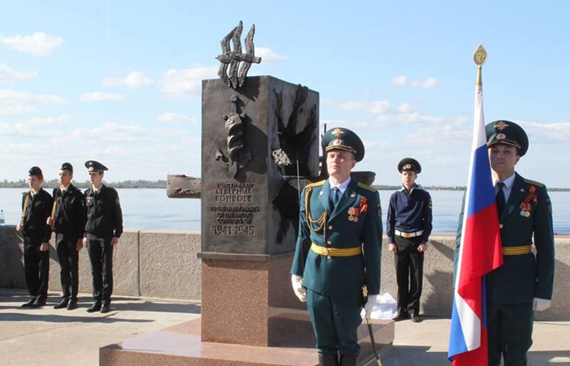 Монумент «Участникам Северных конвоев»